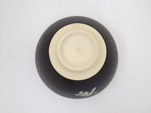 道具 ] - 道具 紀州焼 寒川八郎造 茶碗（共箱） | ネットショップ圭